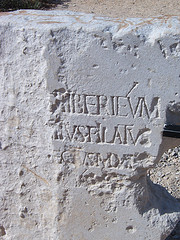 Кесария Колонна с надписью про Понтия Пилата